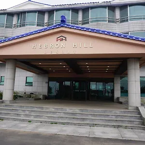 ** 리조트 헤브론 힐 대한민국